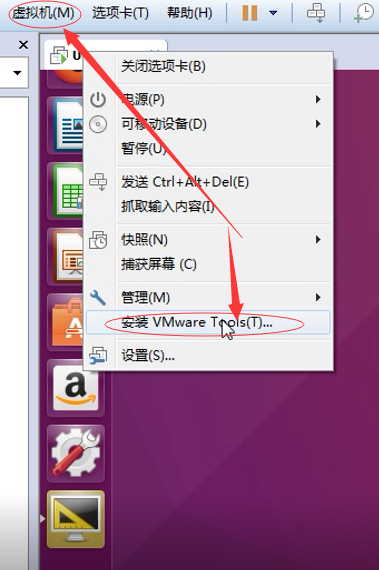 Ubuntu系统基本操作_用户名_15