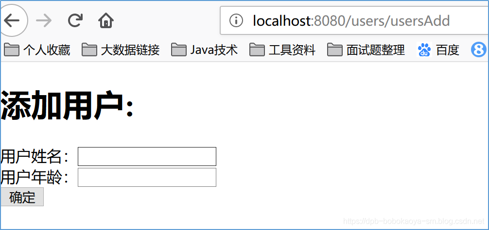 SpringBoot【实现热部署-devtools】_devtools_04