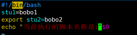 shell编程02【基本语法-变量】_Linux_06