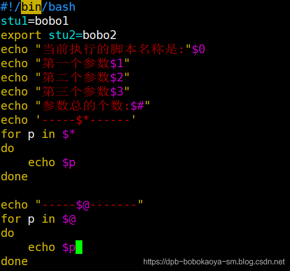 shell编程02【基本语法-变量】_Linux_09