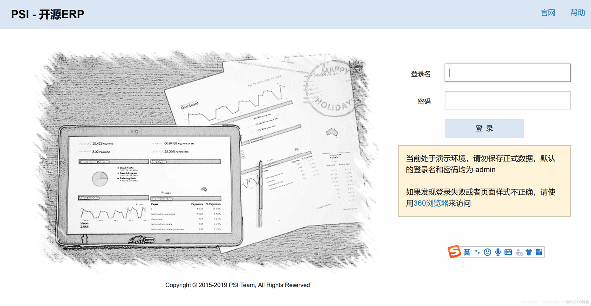 面试题-项目(各种项目地址汇总)_微服务_05