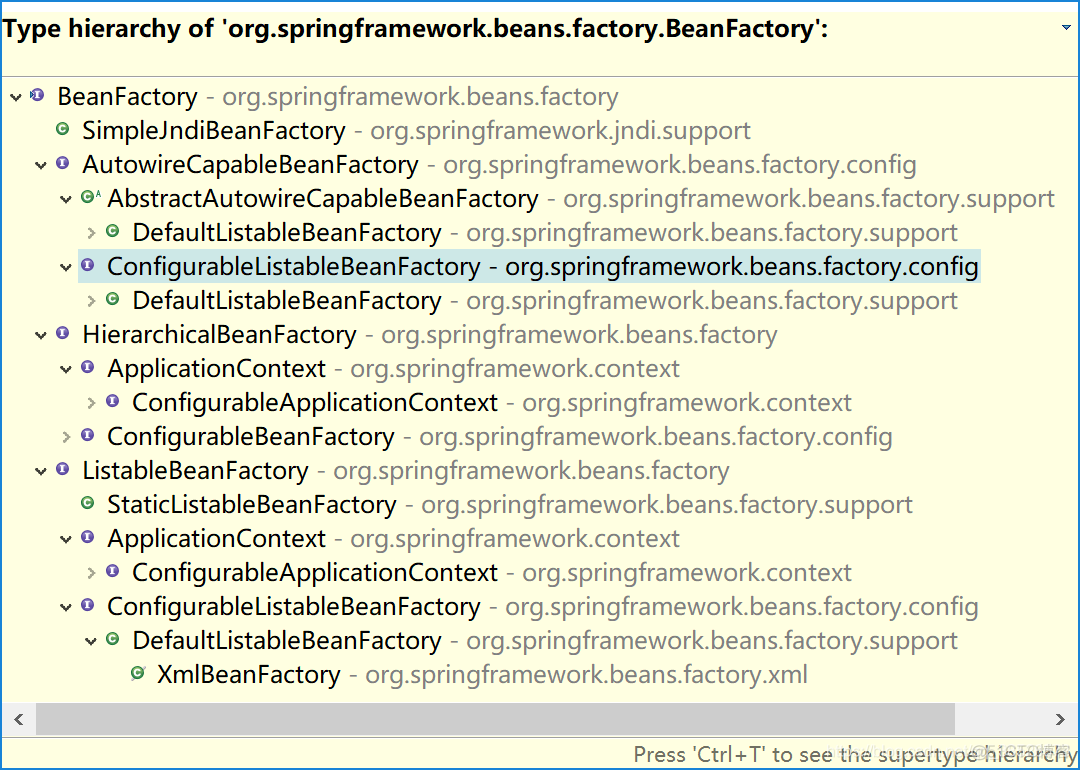 Spring之BeanFactory和FactoryBean接口的区别_Spring