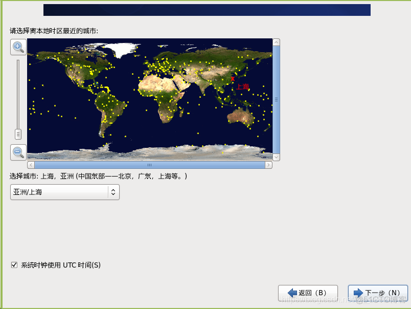 Linux01之安装centOS6.5mini_Linux_22