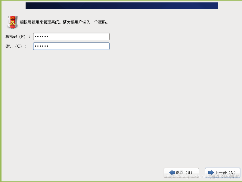 Linux01之安装centOS6.5mini_程序猿_23