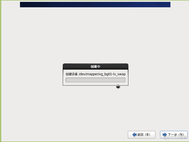 Linux01之安装centOS6.5mini_程序猿_27