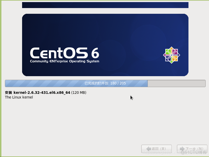 Linux01之安装centOS6.5mini_Linux_28