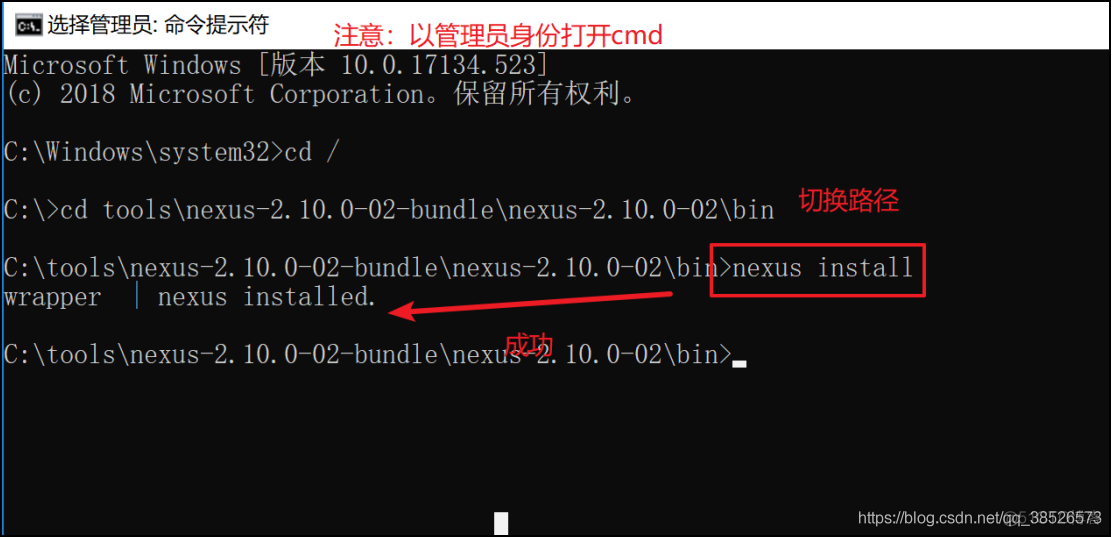 Maven教程4(私服-nexus)_nexus_02