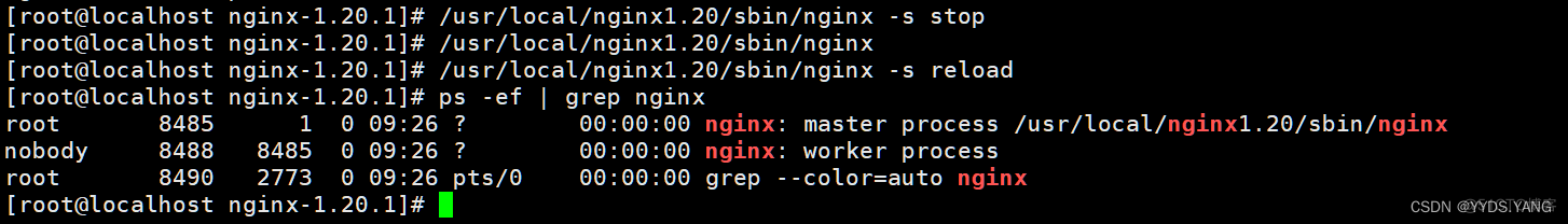 Nginx配置参数详解_插入图片_20