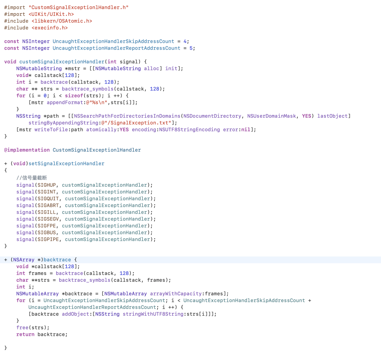 iOS之crash分析篇--捕获signal类型的崩溃信息_崩溃日志_02