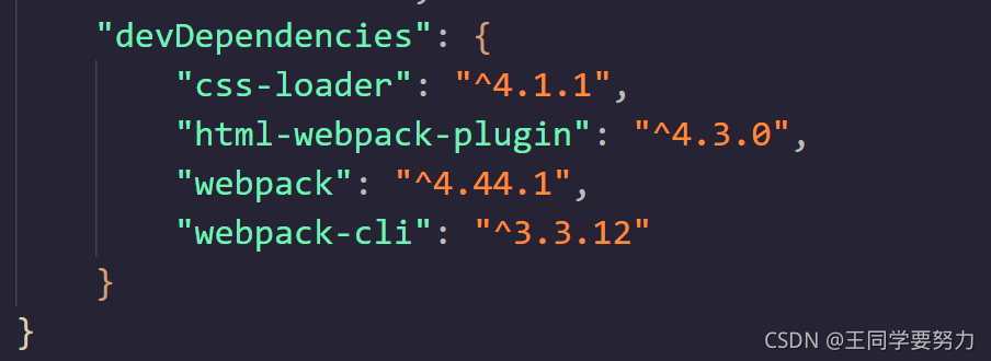 【Webpack】TypeError: Cannot read property ‘tap‘ of undefined at HtmlWebpackPlugin._node.js_02