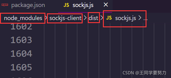 Vue报错：sockjs.js?9be2:1627 GET http://192.168.43.88:8080/sockjs-node/info?t=1631603986586 net::ERR_CO_javascript_02