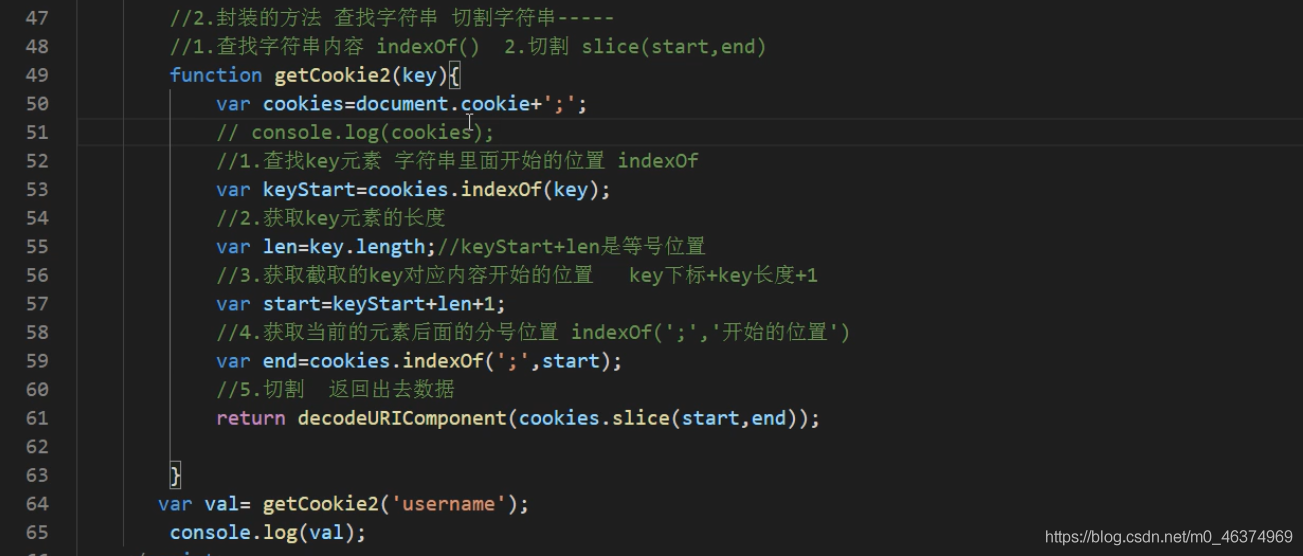 Web存储—获取Cookie_cookie_03