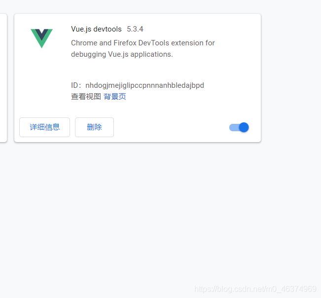 【Vue】—Vue的基本介绍与插件安装_vue.js_03