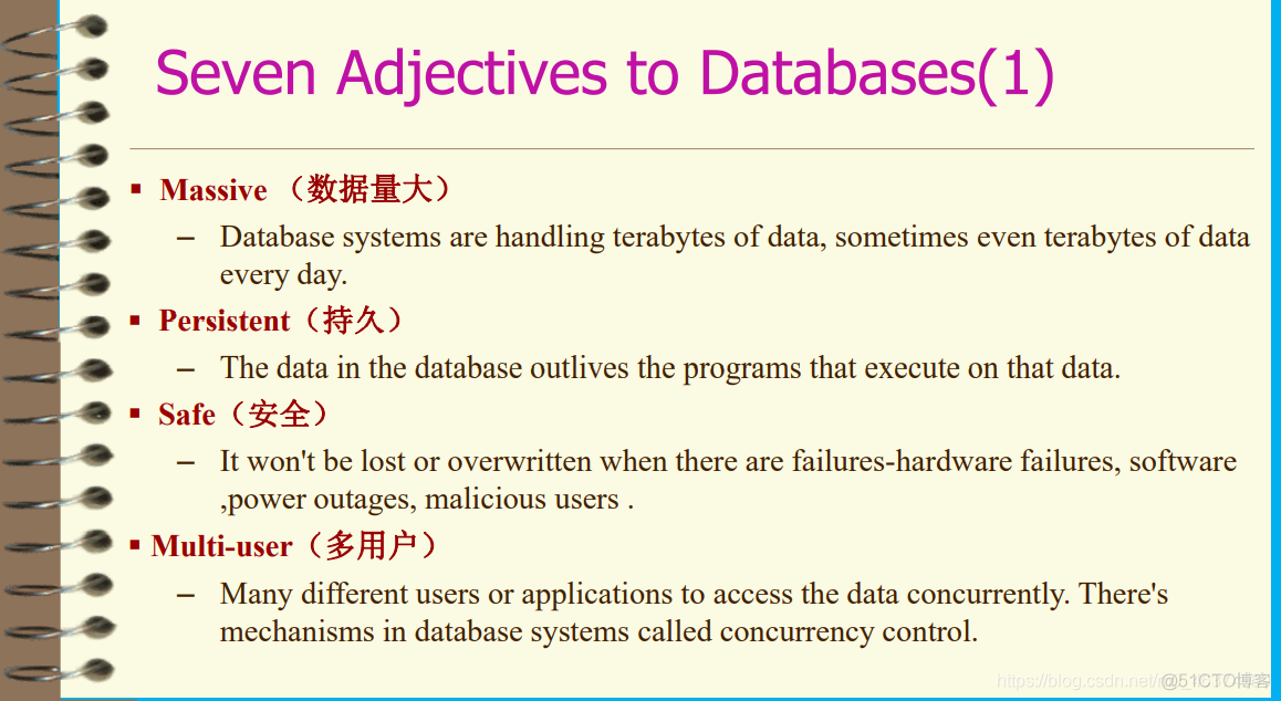 数据库原理—数据、数据库（一）_数据_04