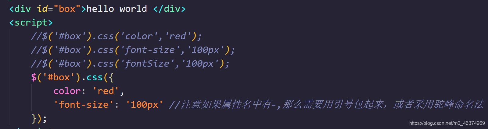 【jQuery学习】—jQuery操作CSS和表格_html