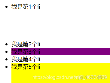 【jQuery学习】—jQuery对象的过滤_css3_09