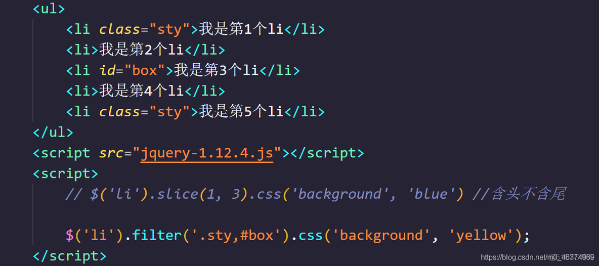 【jQuery学习】—jQuery对象的过滤_javascript_14