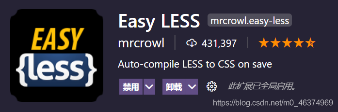 解决vscode在保存less文件时 自动生成对应的css文件以及安装easy Less之后 计算式子不显示结果的问题 Wx62bdb159cc187的技术博客 51cto博客