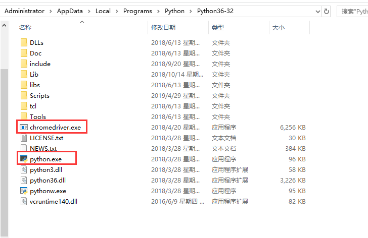 selenium-介绍和安装_谷歌浏览器