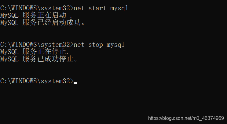 MySQL学习（一）—初识MySQL_root用户_02