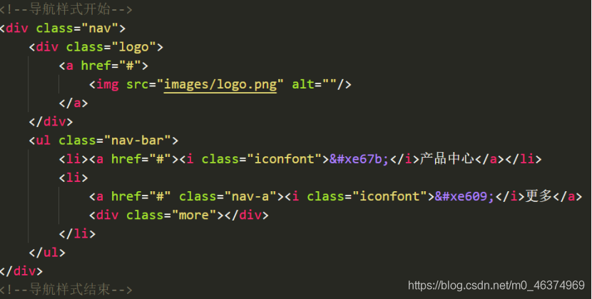 手把手带你一起写迅雷官网_javascript_05