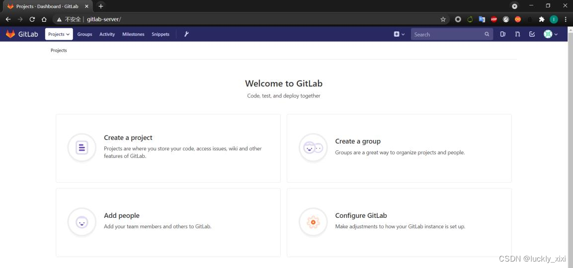 GitLab搭建以及IDEA集成GitLab_git_07