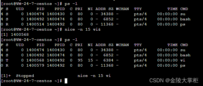 linux的nice 命令和renice命令_NI