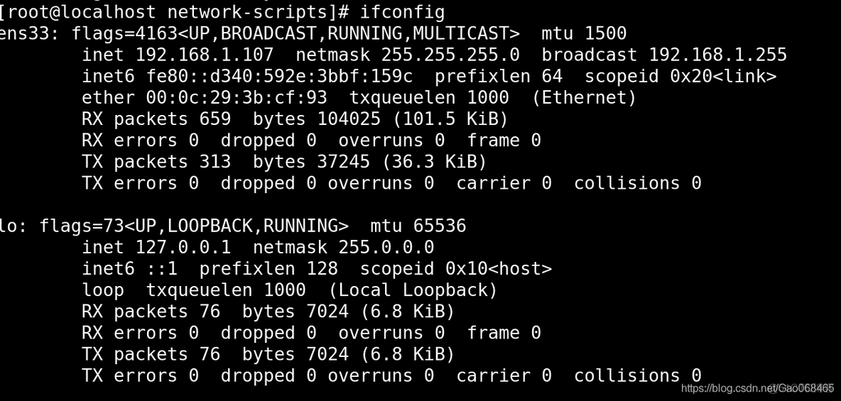 Linux之网络管理——修改IP地址（动态变静态）_ip地址_02