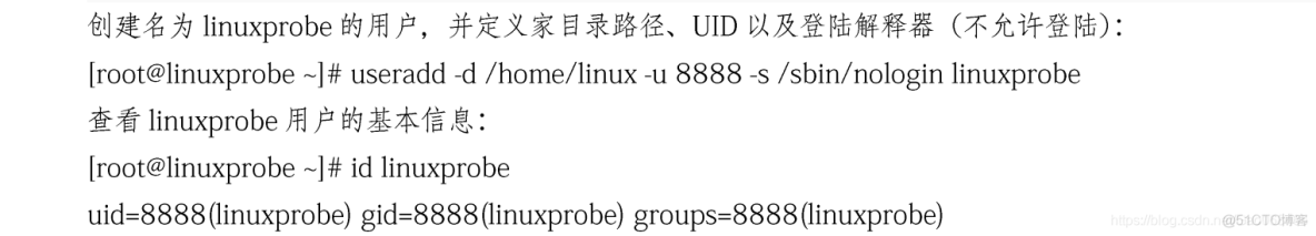 Linux之常见命令总结篇_linux_21