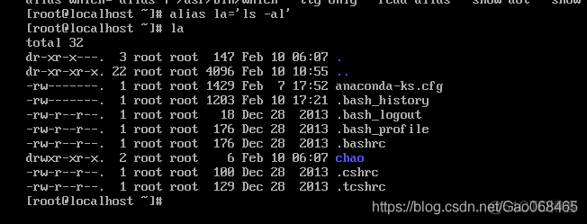 Linux之认识BASH和Shell_应用程序_04