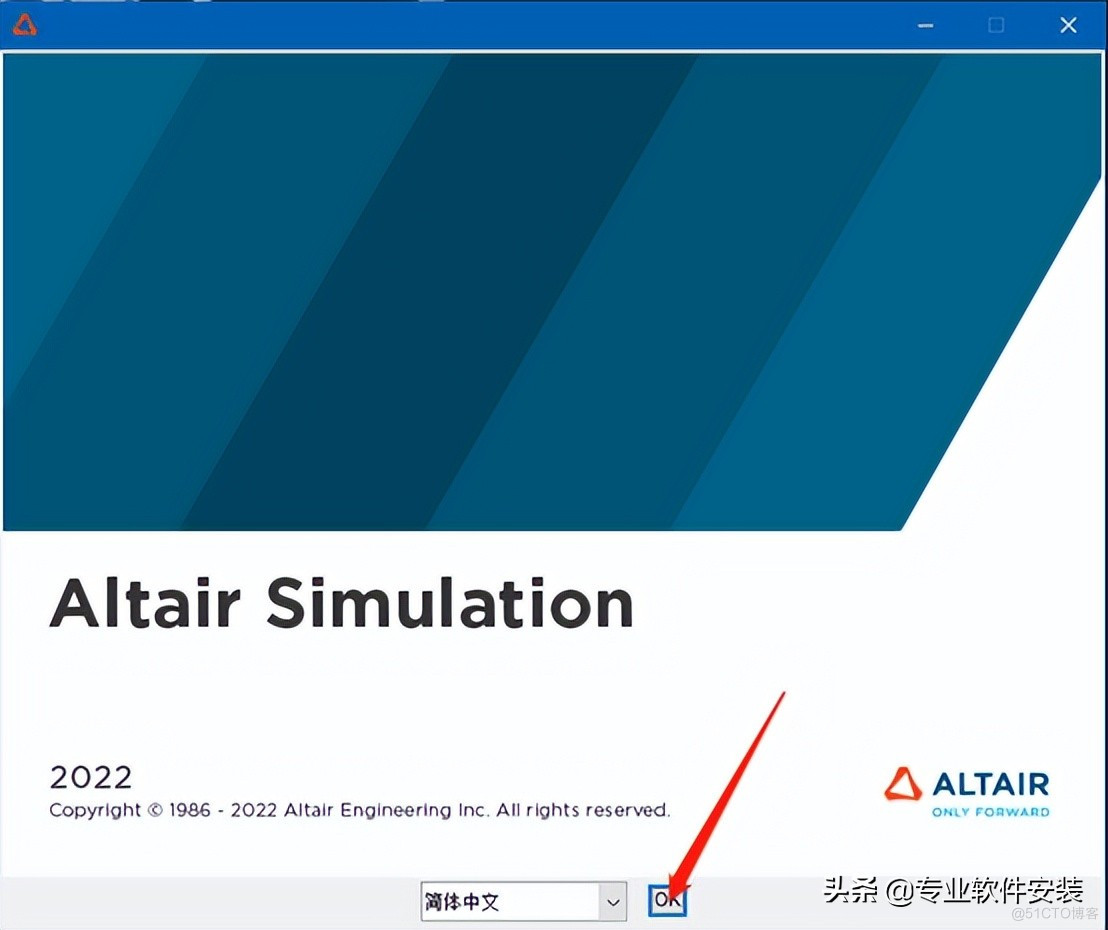 Altair HyperWorks 2022软件安装包和安装教程_HyperWorks 2022_02