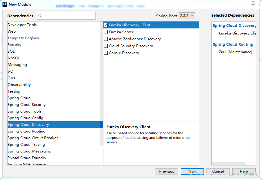 SpringCloud系列之API网关(Gateway)服务Zuul_ide_13