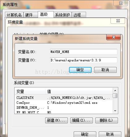 Maven3入门教程_maven