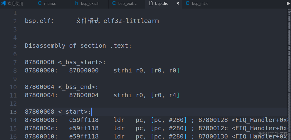 Cortex-A系列中断_寄存器_18