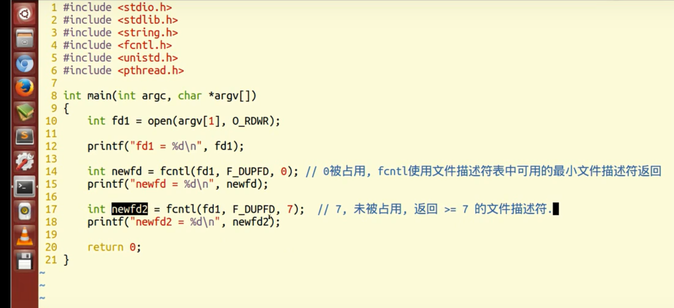 重定向dup和dup2_文件描述符_07