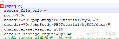 SQL注入及bypass思路（2）_xml_02