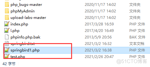 SQL注入及bypass思路（2）_xml_04