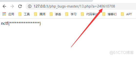 PHP代码审计分段讲解（5）_php_02