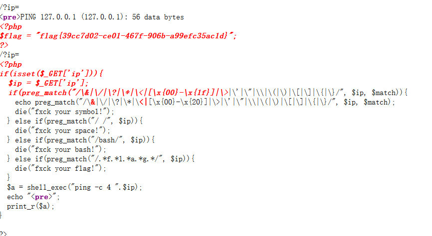 [GXYCTF2019]Ping Ping Ping_系统命令_08