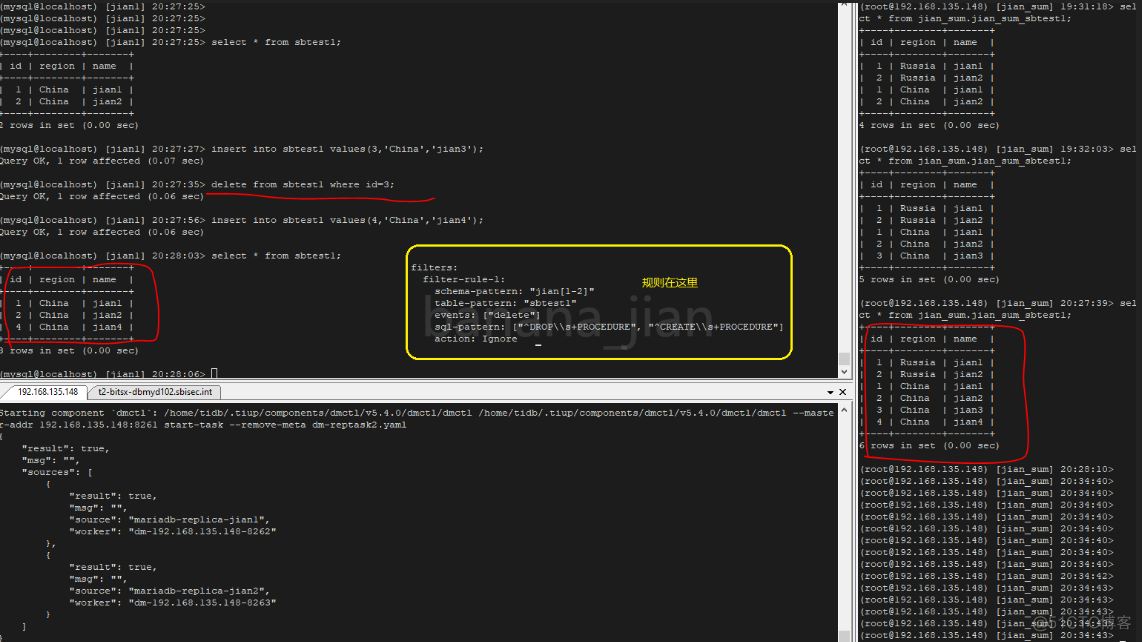 TiDB   DM使用实践_mysql_11