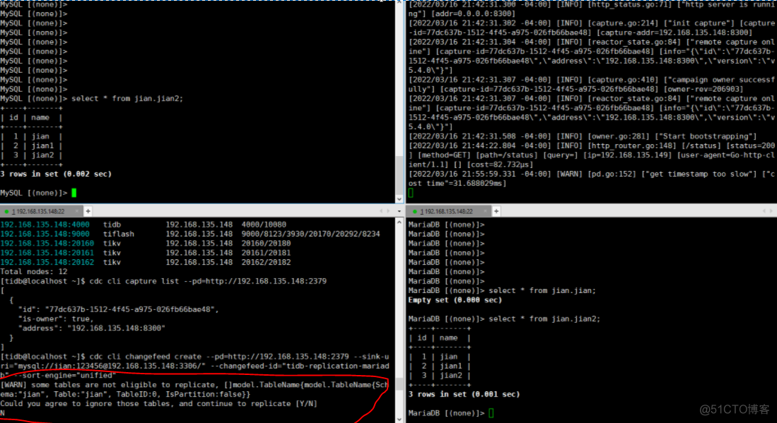 TiDB  TiCDC使用实践_mysql_03