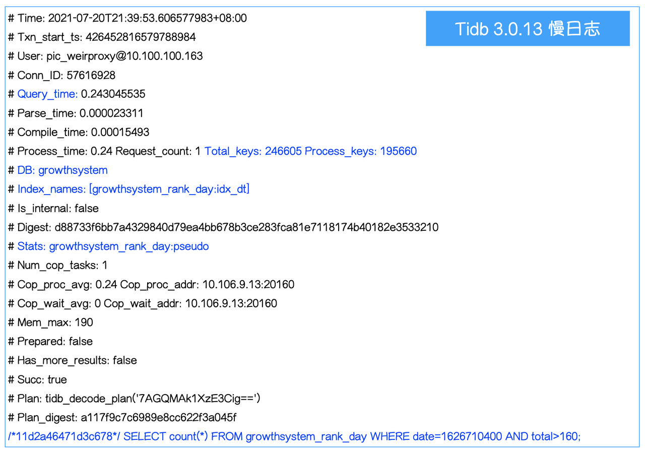 TiDB 慢日志在伴鱼的实践_sql_08