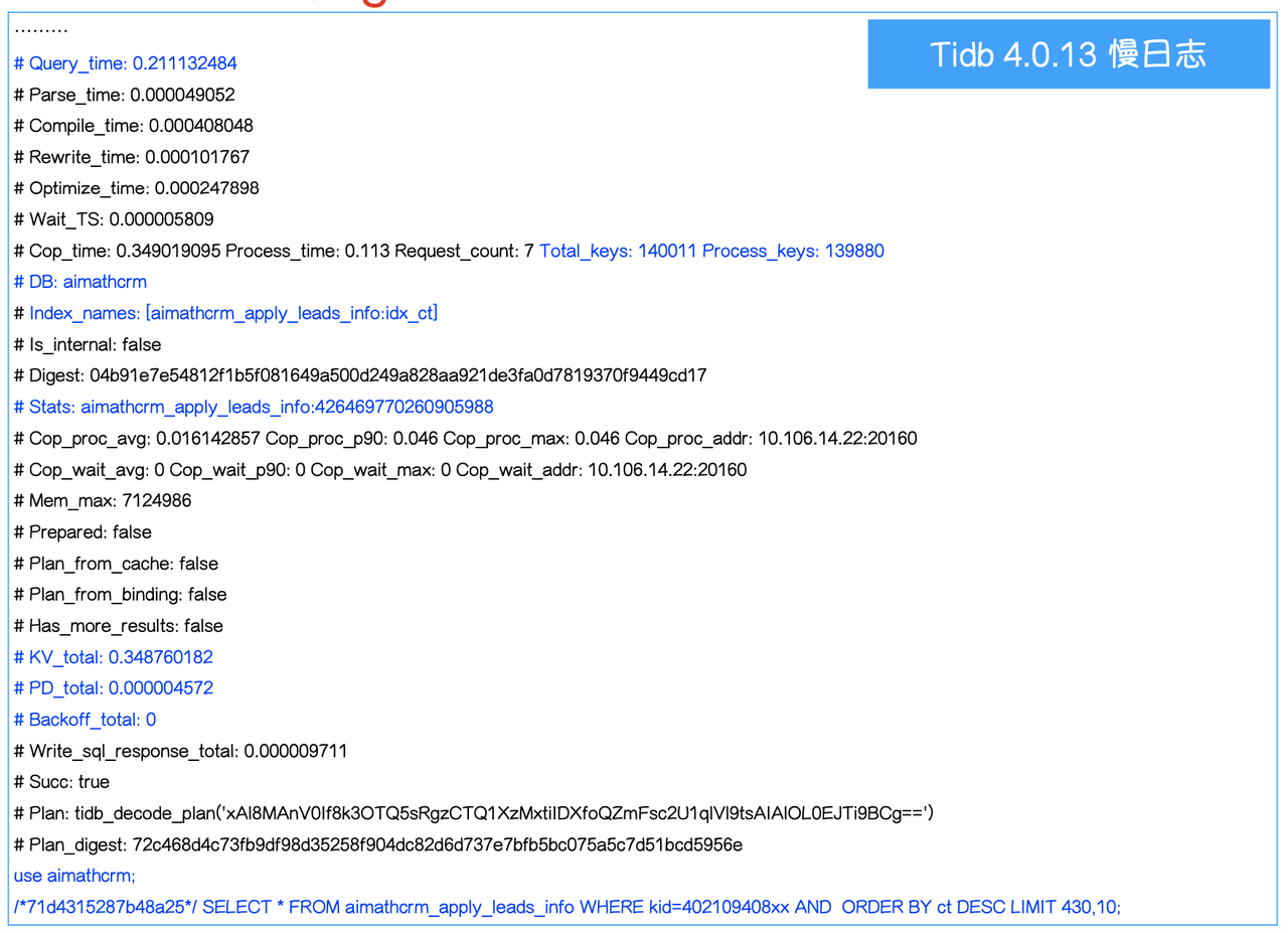 TiDB 慢日志在伴鱼的实践_sql_09