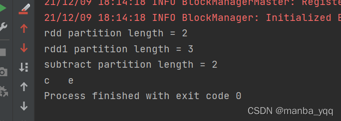 Spark Transformation算子-＞subtract_java