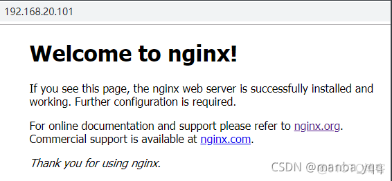 Nginx启动与关闭_杀死进程