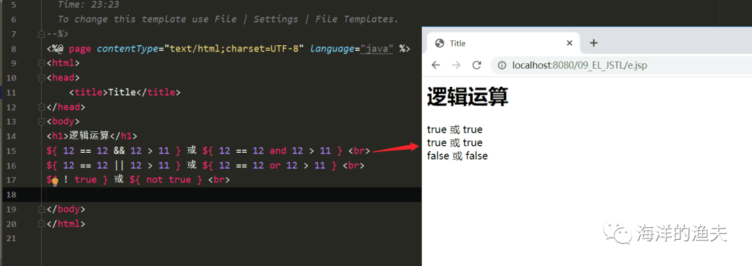 28. EL 表达式 以及 JSTL 标签库_session_16