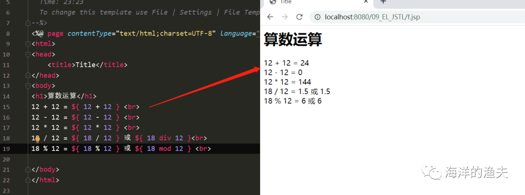 28. EL 表达式 以及 JSTL 标签库_java_17