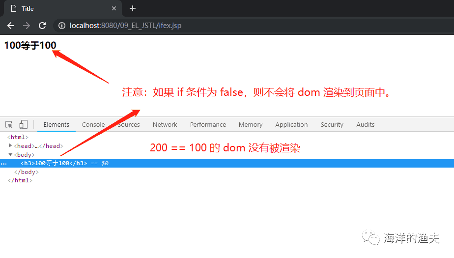 28. EL 表达式 以及 JSTL 标签库_jsp_34