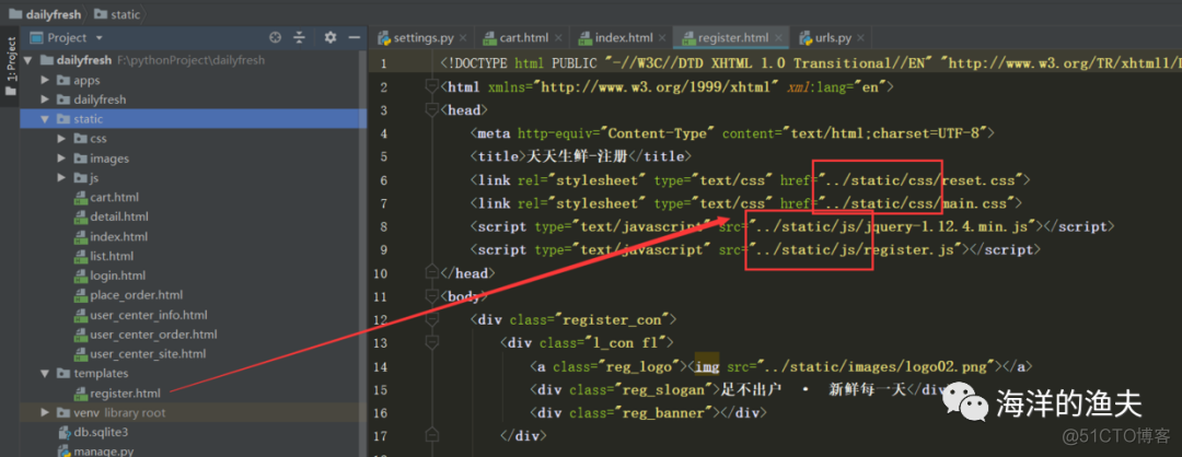 45. Django 2.1.7 项目技巧 - 创建apps应用目录归纳所有应用_js_16