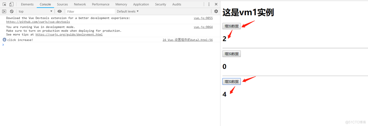 37. Vue组件的data使用_属性值_11